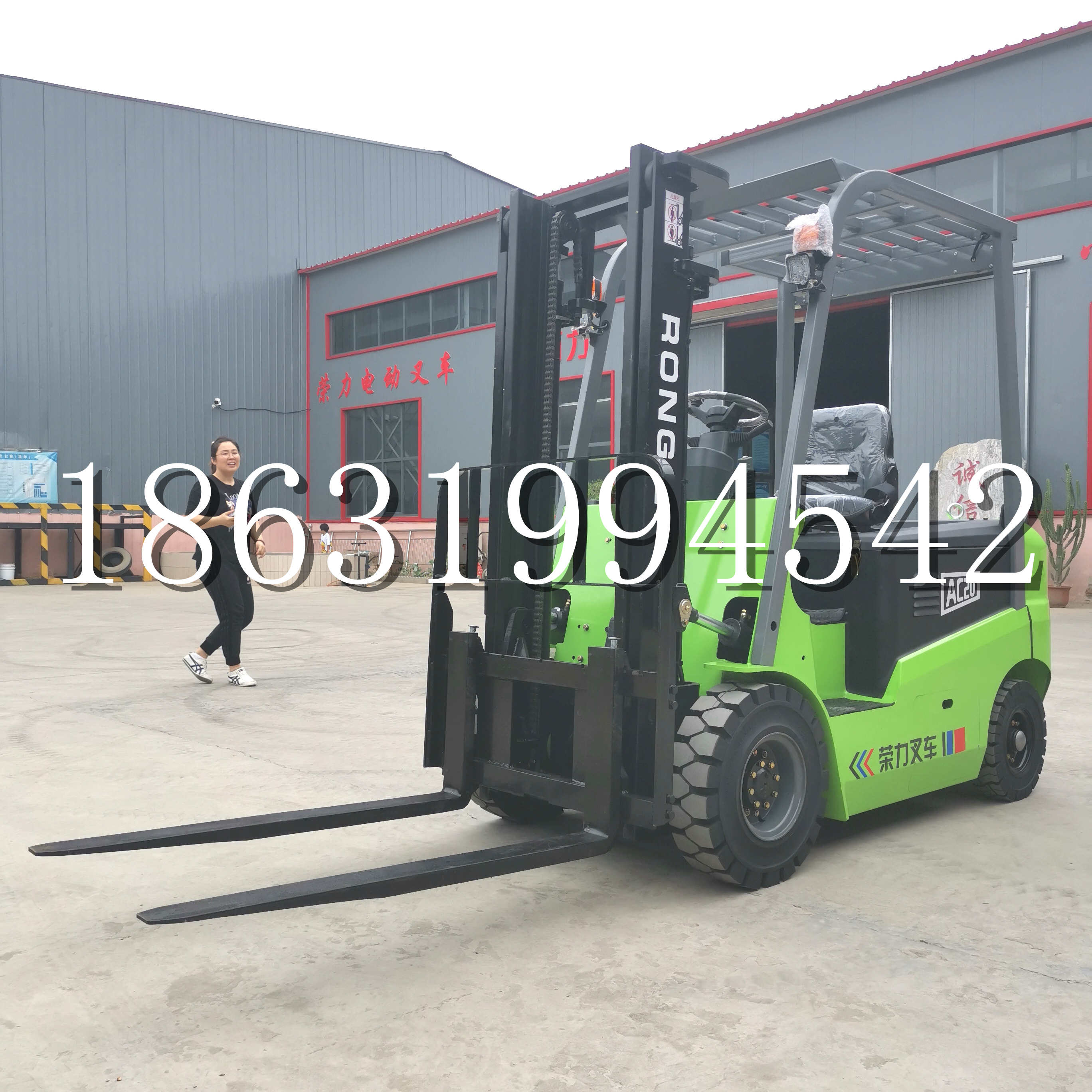 渌口区上海申叉站驾式全电动叉车堆高车半1吨小型2吨全自动液压搬运托盘