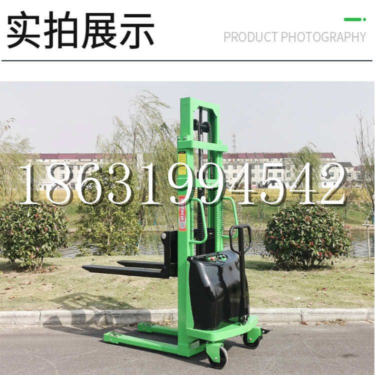 渌口区电动叉车堆高车液压铲车电瓶1吨2吨站驾步行式小型全自动叉车